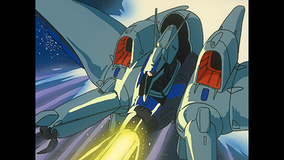 機動戦士ガンダムZZ 第38話