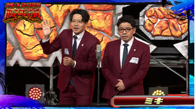 M-1グランプリ2025 敗者復活戦 C-（6） ミキ