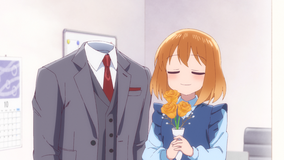 透明男と人間女～そのうち夫婦になるふたり～ 第07話