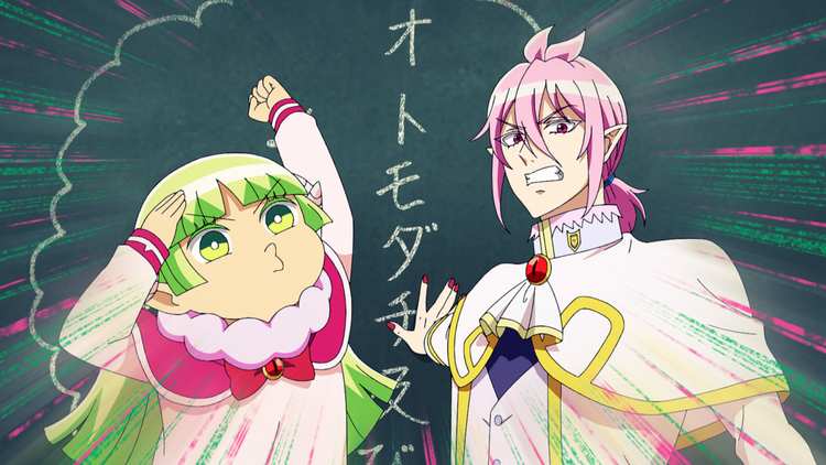 魔入りました!入間くん 第4シリーズ 第11話