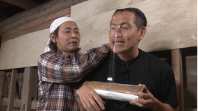 ヒロシのひとりキャンプのすすめ シーズン4 #139