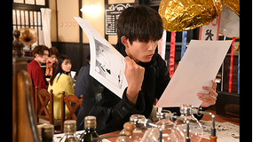 暴太郎戦隊ドンブラザーズ 第45話