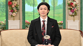 徹子の部屋 ＜市川染五郎＞歌舞伎界の若きプリンスの意外な素顔とは（2025/12/23放送分）