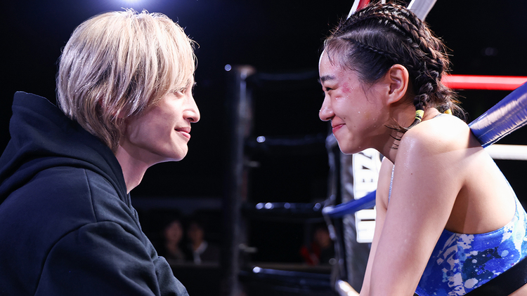 あのクズを殴ってやりたいんだ 第10話（最終話）