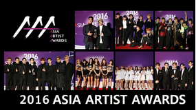 2016 ASIA ARTIST AWARDS/字幕