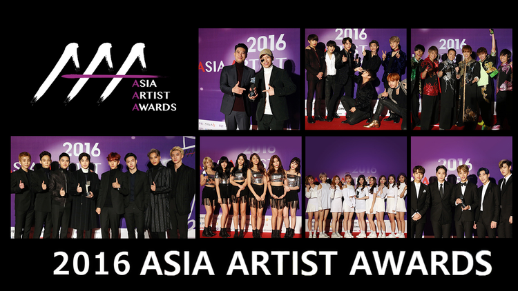 2016 ASIA ARTIST AWARDS/字幕