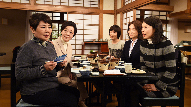 渡る世間は鬼ばかり 2015年二時間スペシャル（橋田壽賀子ドラマ） 第01話