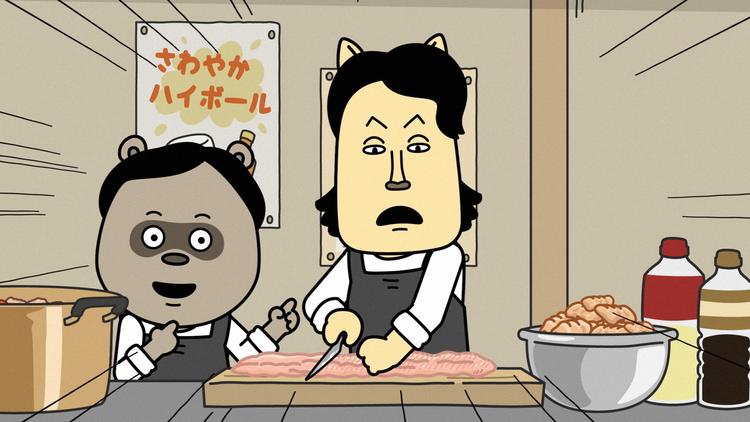 宇宙なんちゃら こてつくん2 第56話