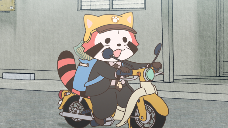 あらいぐま カルカル団 第16話