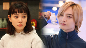 あのクズを殴ってやりたいんだ 第01話