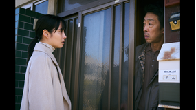 完全無罪 第04話