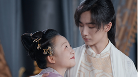 劉皇后の仰せのままに 第36話/字幕(最終話)