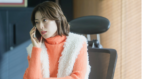 財閥復讐～兄嫁になった元嫁へ～（2025/02/03放送分）第05話