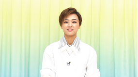 【宝塚歌劇】TAKARAZUKA NEWS Pick Up「My Favorite 七城雅」