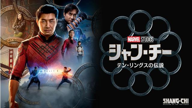 レンタル 映画 ドラマ アニメの動画はtelasa テラサ