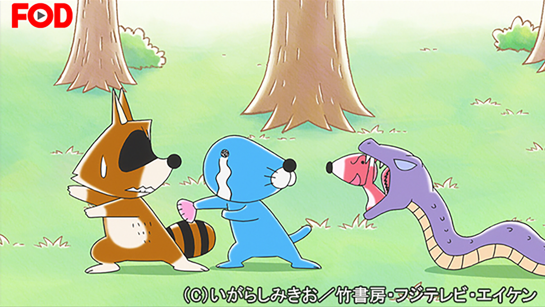 ぼのぼの Telasa テラサ キッズ 特撮の見逃し配信 動画が見放題