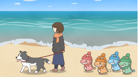 かいじゅうせかいせいふく 第40話