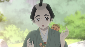しゃばけ 第01話