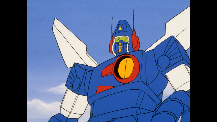 戦闘メカ ザブングル 第02話