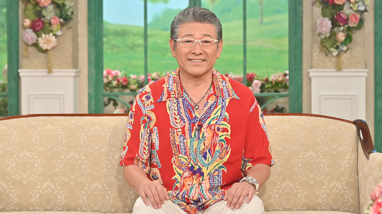 徹子の部屋 ＜布川敏和＞初告白！還暦で引っ越したマンションの隣人は…（2025/10/08放送分）