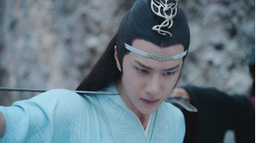陳情令 第11話/吹替