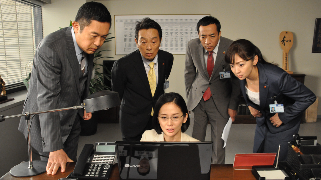 警視庁・捜査一課長2020（2020/07/30放送分）第12話