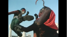 仮面ライダー（新） 第16話