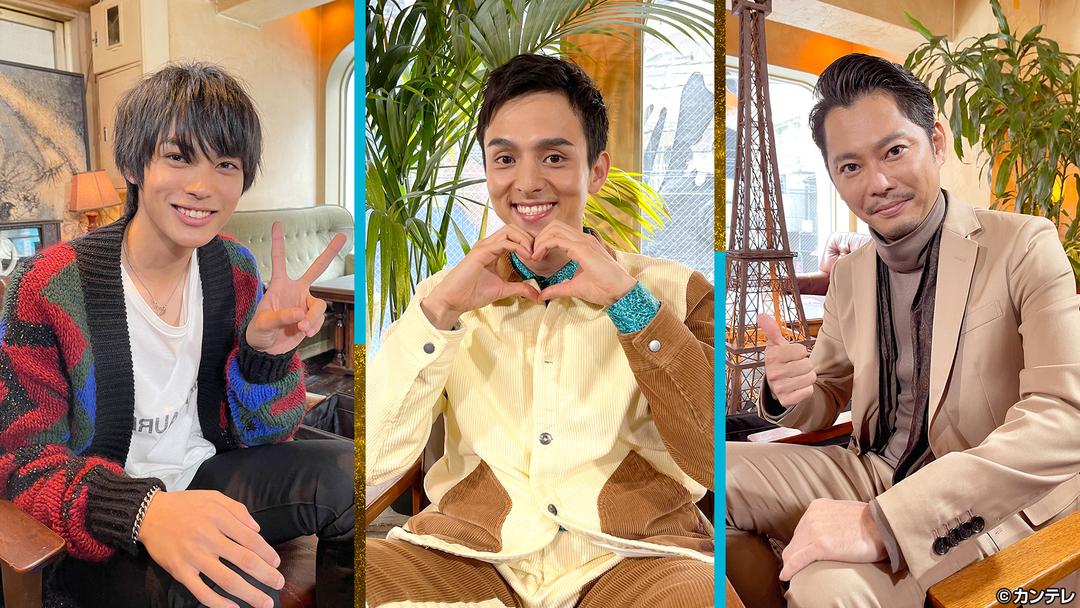 グータンヌーボ2 （2021/12/07放送分）第143話