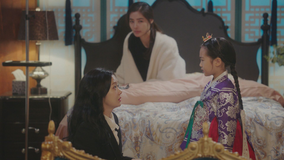 皇后の品格 第43話／字幕