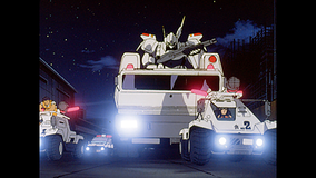 機動警察パトレイバー ON TELEVISION 第33話