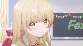 お隣の天使様にいつの間にか駄目人間にされていた件2 第09話