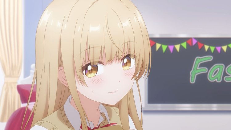 お隣の天使様にいつの間にか駄目人間にされていた件2 第09話
