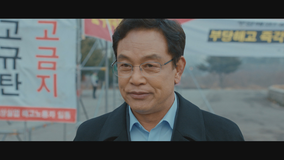 TIMES～未来からのSOS～ 第08話／字幕