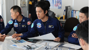 空飛ぶ広報室 第10話