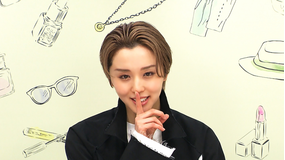 【宝塚歌劇】TAKARAZUKA NEWS Pick Up「オシャレノヒミツ 暁千星」