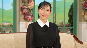 徹子の部屋 <木村多江>テレビで初告白!愛する娘は18歳に…(2026/06/11放送分)