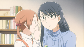 青い花 第11話