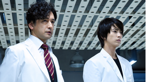 アルジャーノンに花束を 第09話