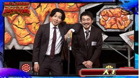 M-1グランプリ2025 敗者復活戦 C-（2） 大王