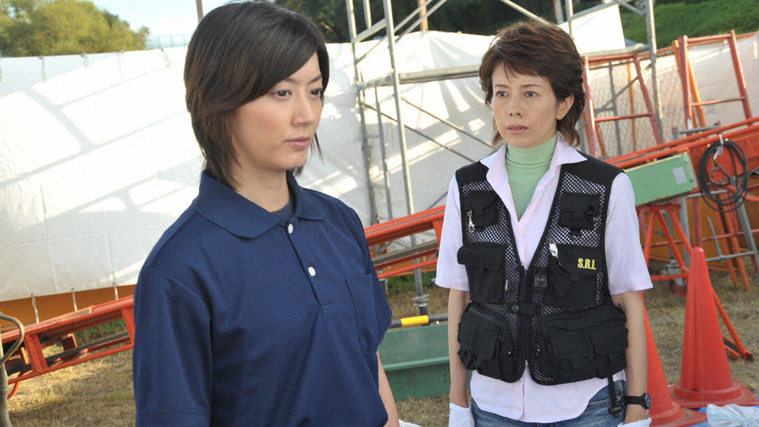 科捜研の女 season11 第03話
