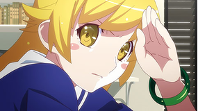 暦物語 第09話
