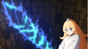 姫様“拷問”の時間です 第2期 第16話