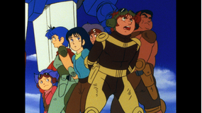 戦闘メカ ザブングル 第09話