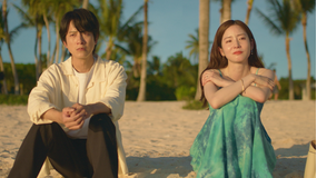 私があなたといる理由（2025/08/19放送分）第08話【ディレクターズカット版】（最終話）