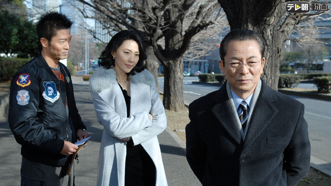 相棒 season6 第16話