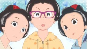 舞妓さんちのまかないさん 第02話