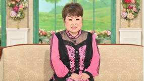 徹子の部屋 <天童よしみ>最愛の母は92歳!夢の共演を…(2025/11/03放送分)