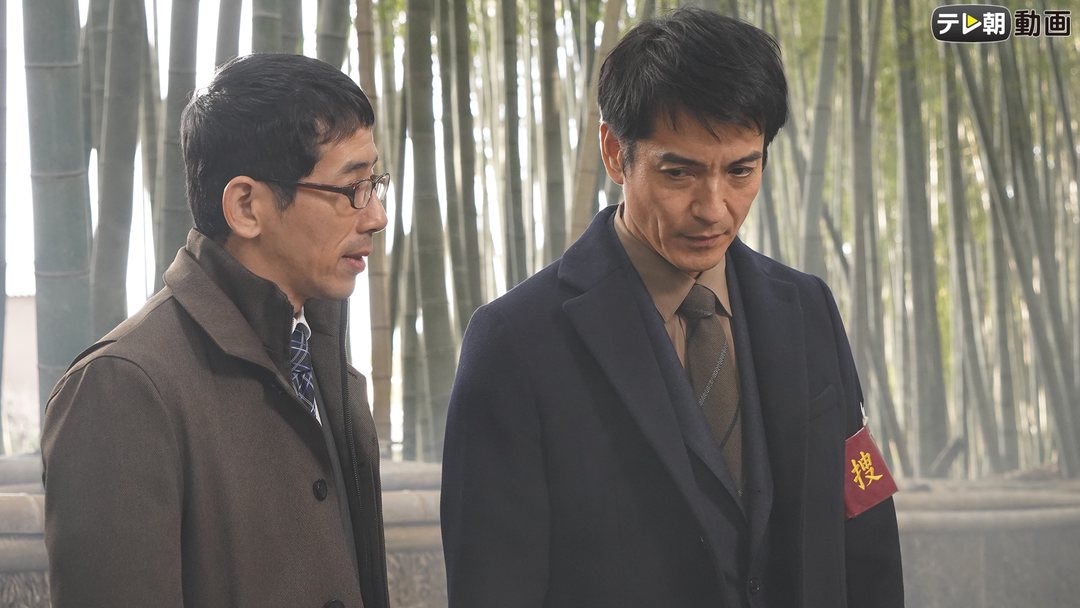 刑事ゼロ 第04話