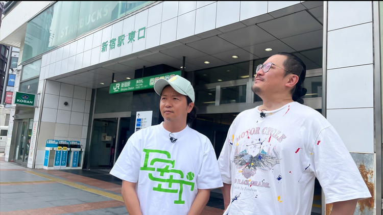 パチスローライフ ＃333