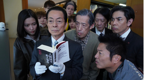 相棒 season24（2026/01/07放送分）第11話